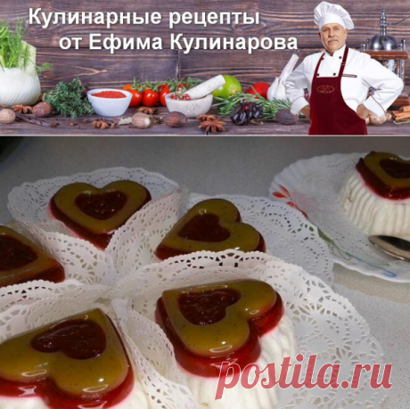 Творожное пирожное «Облако-Рай» с малиной и киви без выпечки, рецепт с фото и видео | Вкусные кулинарные рецепты