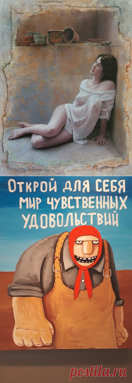 Сказки для взрослых. Пролог., 24open.Ru