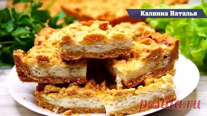 Съедается до крошки, Необыкновенный пирог закусочный!