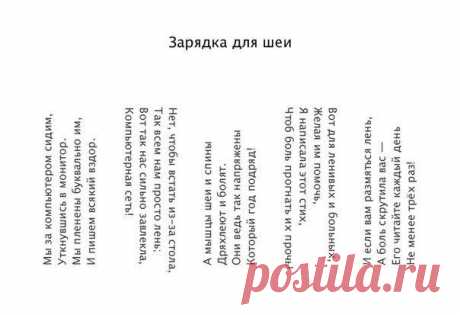 20 оригинальных советов на разные темы! 2 часть | ЖЕНСКИЙ МИР