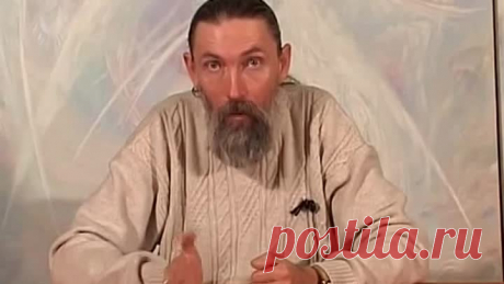 ОСНОВНЫЕ ПОНЯТИЯ ВЕРЫ СЛАВЯНО-АРИЕВ.  (ВСЕМ СМОТРЕТЬ) Трехлебов 2014.2015.2016,2017,2018,2019
