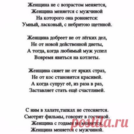 (46) Одноклассники