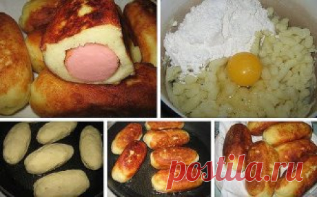 сосиски в картофельной шубке