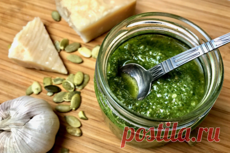 Оригинальное Песто из тыквенных семечек, петрушки и пармезана Вкусно и доступно!