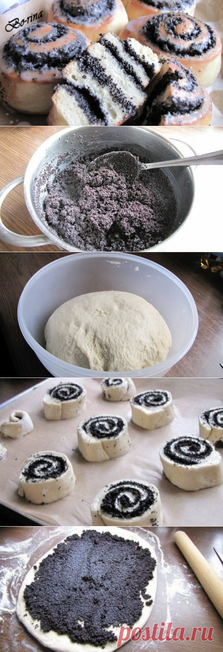 Маковые улитки