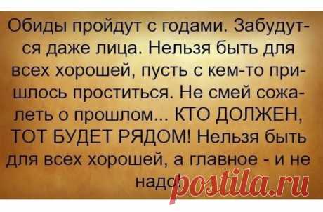 Одноклассники