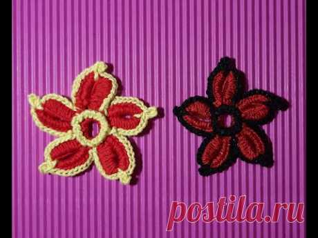 МК Маленький цветок Ирландское кружево. Little flower Irish lace.