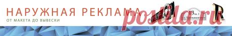 Полиграфия в Калуге : Креатив +, изготовление сувениров, печать листовок, визиток