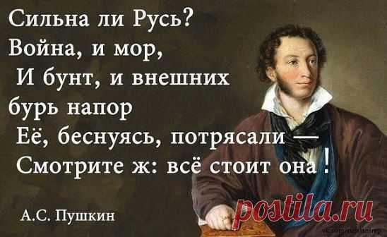~ Лавров : РФ ответит взаимностью на арест активов за рубежом
http://www.youtube.com/watch?v=aOZM4iXCpAs