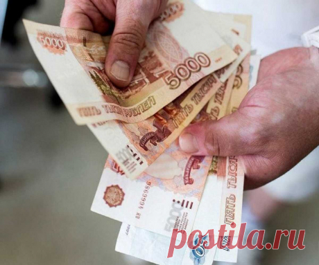 Как делается приворот на деньги без последствия? Как провести ритуал на денежное благополучие. Приворот на деньги, который точно сработает 100% Магический приворот, Лучшие ритуалы Как приворожить к себе деньги и удачу. 15 приворотов на деньги, которые точно помогут. Применение ритуалов в домашних условиях. Последствия приворожения