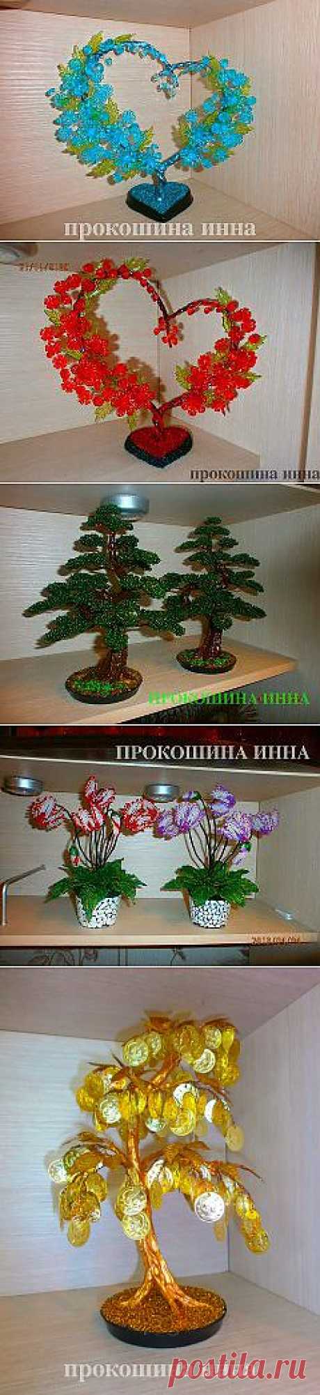 Одноклассники