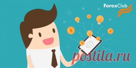 Зміцнення рубля, яке відбувається останнім часом, радує навіть таких далеких від економіки людей, як я. Тому що я, на відміну від багатьох друзів, не встиг підготуватися до кризи. Однак зі зростанням курсу рубля у мене з'явилася чудова можливість це виправити і вкласти гроші в найбільш надійні активи.