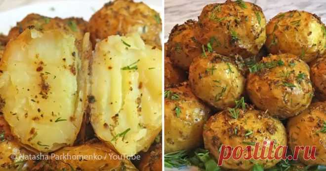 Молодой картофель станет еще вкуснее, если приготовить его по этим рецептам. Пища богов! . Милая Я