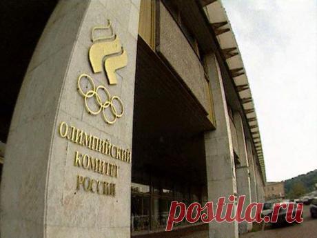 Определилась концепция новой штаб-квартиры Центра общероссийского союза общественных объединений «Олимпийский комитет России»нед