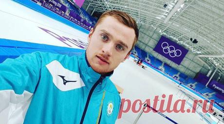 Сегодня Денис Кузин стартует на Олимпиаде-2018