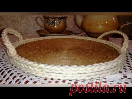 ИЗДЕЛИЯ ИЗ ДЖУТА, ШПАГАТА, БИЧОВКИ, ПОДНОС, разнос ИЗ ДЖУТА, подставка под горячее