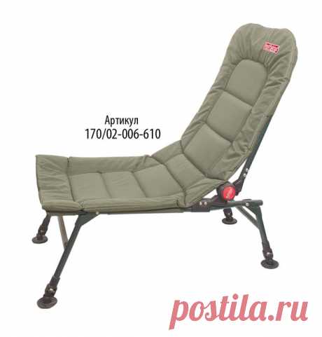 Кресло карповое MAGNUM тип 05 / регулируемый наклон спинки