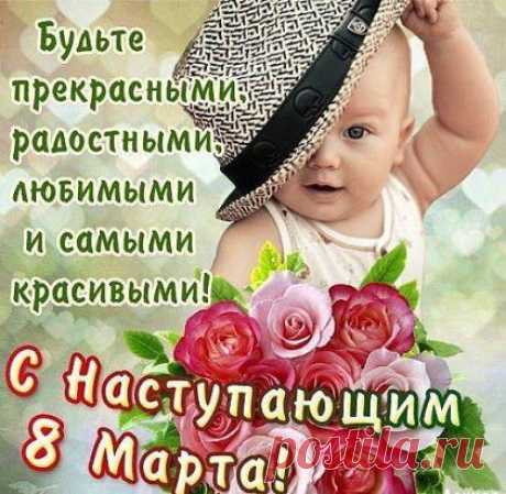 (84) Одноклассники
