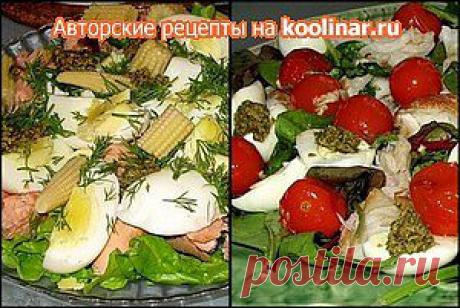 Салаты с копченой рыбой. Рецепт c фото, мы подскажем, как приготовить!