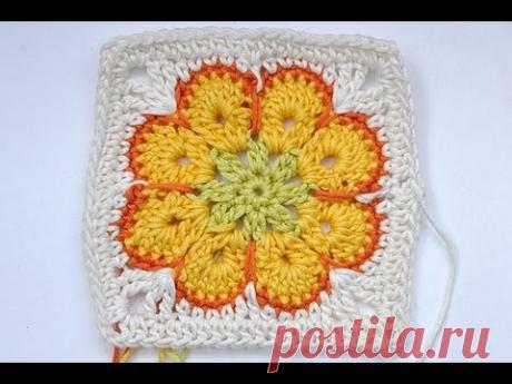 How to Crochet * Granny Square "Somalia" * African Flower * Paperweight