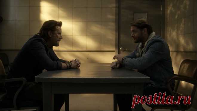 Бескрайнее небо - Super Foxes (2023)