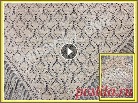 Как связать шаль ананасами...