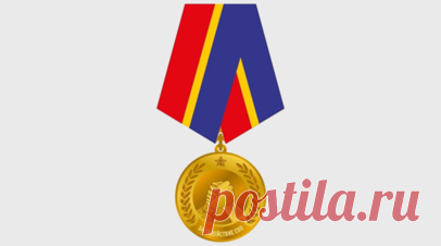 Медаль «За содействие СВО» появилась в Калининградской области. В Калининградской области появилась новая региональная награда — медаль «За содействие специальной военной операции». Читать далее