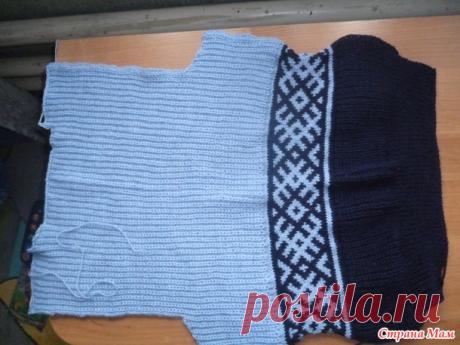 Парные танцы - 2018. Мужчины. Утепляем дедушек. - Хенд-Мейд | HANDMADE - Страна Мам