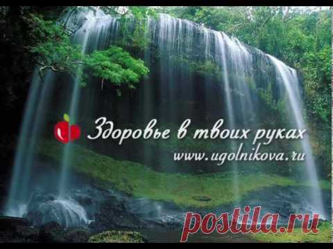 Медитация «Царь Соломон» | Здоровье в твоих руках