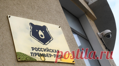 Мусаев: у «Краснодара» шестой бюджет в РПЛ, мы нацеливались на 2—6-е место. Главный тренер «Краснодара» Мурад Мусаев высказался о бюджете клуба в чемпионате России. Читать далее