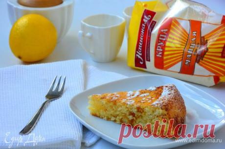 Лимонный манник на кефире. Ингредиенты: манная крупа, кефир 3,2%, лимоны | Официальный сайт кулинарных рецептов Юлии Высоцкой