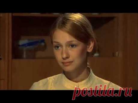это судьба