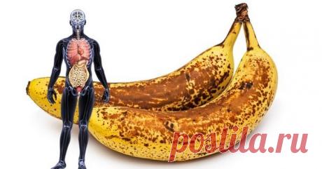 Банан под каким номером вы бы купили? А вот правильный ответ