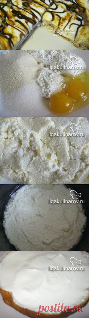 Творожная запеканка в мультиварке, пошаговый рецепт от Лиги Кулинаров. Рецепт творожной запеканки в мультиварке, рецепты Лиги Кулинаров.