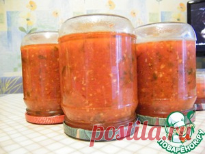 Аджика 
