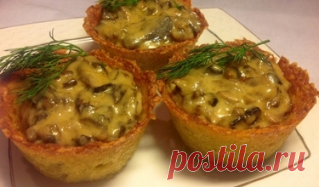 Корзиночка грибника Корзиночки с ароматными грибочками и курицей в сливочном соусе такие вкусные, что от них невозможно оторваться!