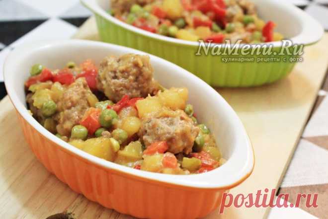 Овощное рагу с фрикадельками и горошком Овощное рагу с фрикадельками и горошком


 
 Вкуснейшее блюдо для всей семьи – овощное рагу с фрикадельками и кабачками. Так как блюдо готовится достаточно просто, можно сделать его вместе с детьми. Ф…