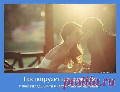 https://www.playcast.ru/view/350401/b4b0da60d7ef7f0fbcc4202cd8eef638e7fab67epl