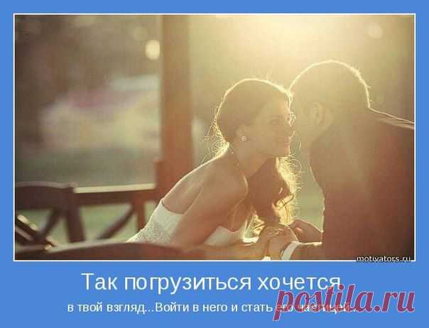 http://www.playcast.ru/view/350401/b4b0da60d7ef7f0fbcc4202cd8eef638e7fab67epl