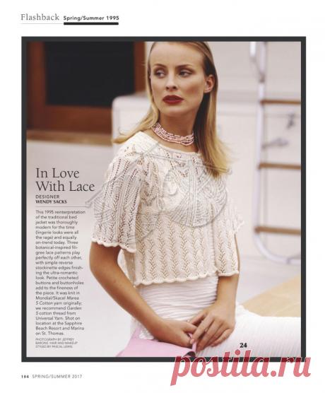 9f15c58da369.jpg (1324×1600)