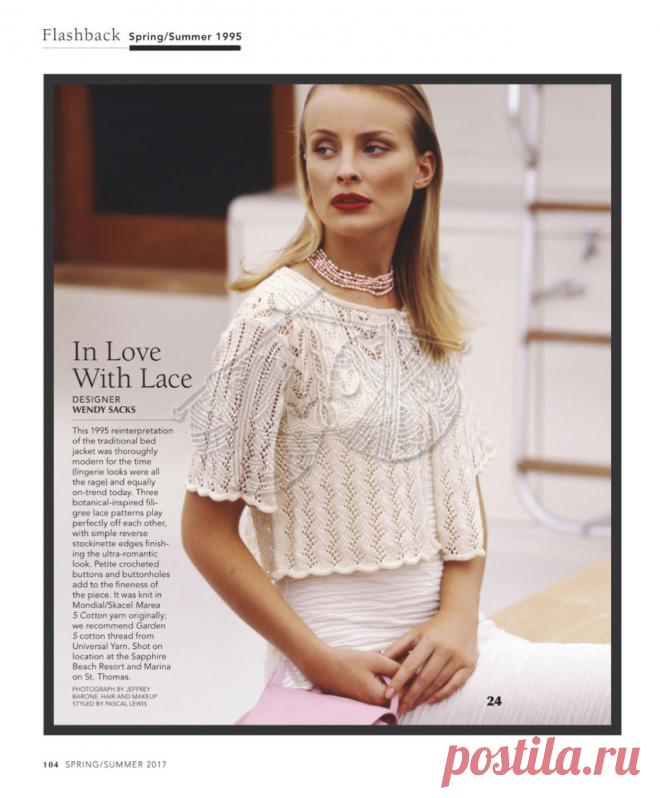 9f15c58da369.jpg (1324×1600)