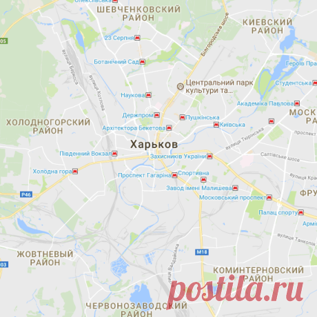 ИНСТИТУТ ПРОБЛЕМ ЭНДОКРИННОЙ ПАТОЛОГИИ им. В. Я. ДАНИЛЕВСКОГО НАМН Украины, ГУ. Рубрика 209-26154, адрес на карте, телефон и другая информация об организации | Золотые Страницы. Харьков