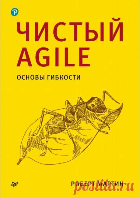 (132) Социальная образовательная сеть: Карьера в кармане