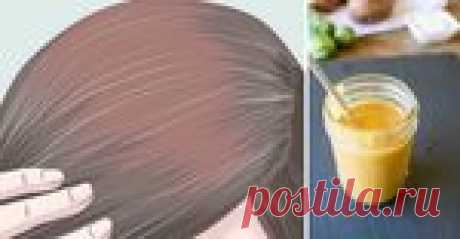 Рецепт, который поможет избавиться от седых волос, без окрашивания!!!