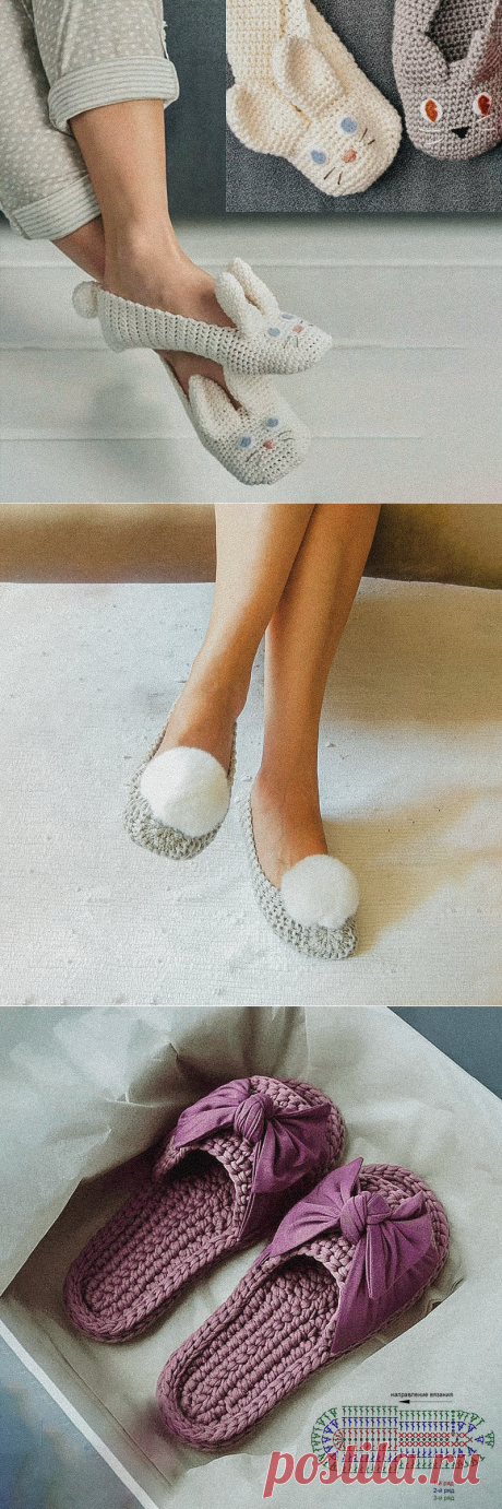 Долой скуку! Вяжем яркие и веселые вещи для дома | Вязунчик — вяжем вместе | Яндекс Дзен