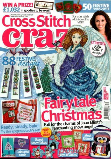 Cross Stitch Crazy №171 2012 (вышивка крестом)