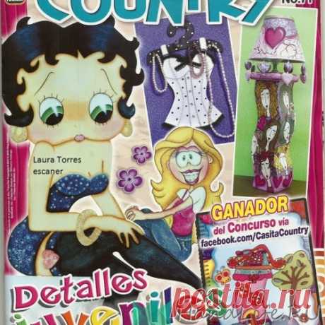 ЖУРНАЛЫ - самое популярное и интересное