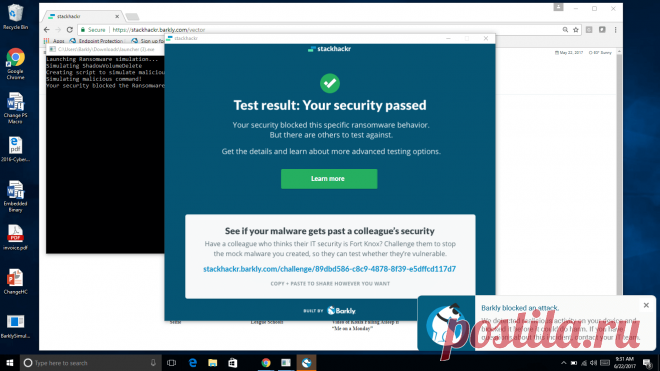 Сервис Stackhackr: протестируйте защиту компьютера, создав свой вариант вредоносной программы