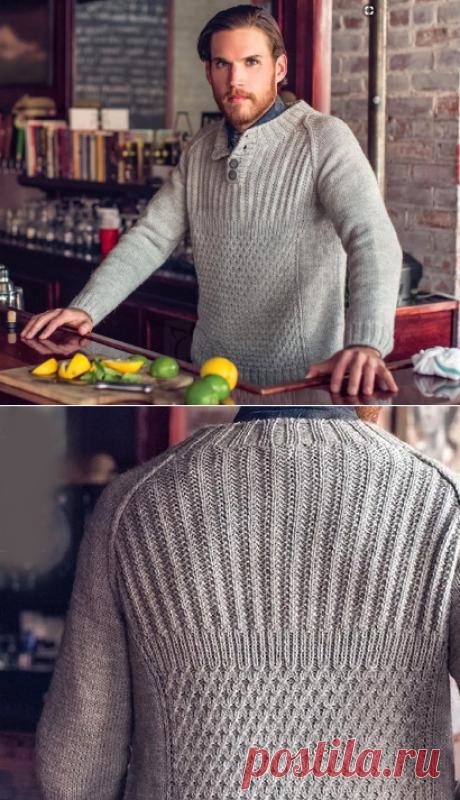Мужской пуловер реглан с застежкой поло