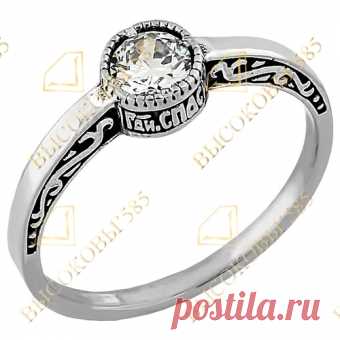 Купить кольцо к-330 - Кольца - Серебро